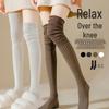 White Summer Cotton Over-the-Knee Socks for Women