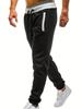 Casual Fleece Men's Pants Youth Stretch Loose-fitting Long Pants with Color Matching