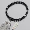 Buddhist Altar Shop Takita Shoten Buddhist Prayer Beads for Women, Black Onyx and Two-Ten Freshwater Pearl, 7mm Beads, Silk Tassel with Head, Prayer B