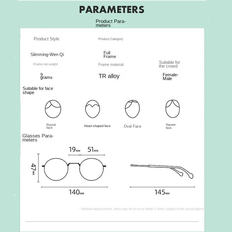 2PCS Ultra Light Oval Frame Reading Glasses Fashionable Anti Blue Light Myopia Glasses for Women Transparent Lenses