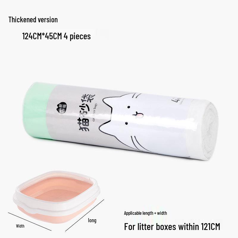 

Одноразовые мешки-вкладыши для кошачьего туалета на завязках и пакеты для уборки