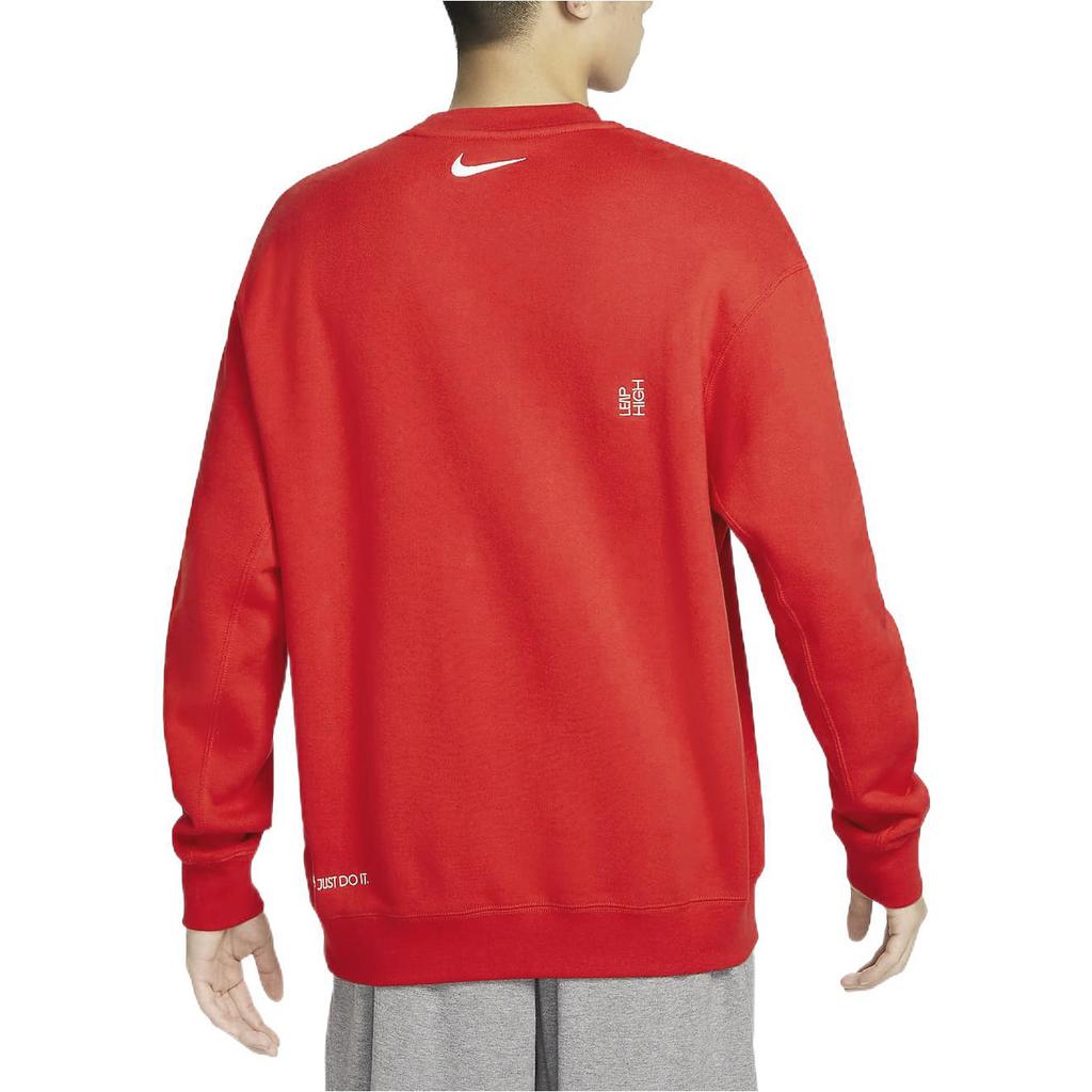 Nike Sweatshirt Men's University Red FD4059-657
