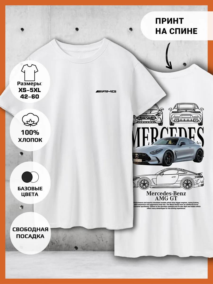 

Футболка с принтом автомобиля Mercedes S