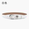 Premium Women'S Decorative Cowhide Women'S Genuine Leather Women'S Belt Casual Pants Jeans