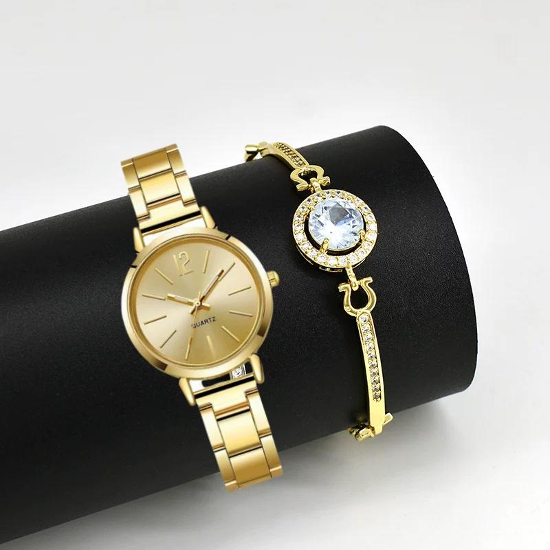 Mom's Birthday Gift Box Trendy Fashion Girls Watch Bracelet Set Ins Waterproof Non-Fading Jewelry