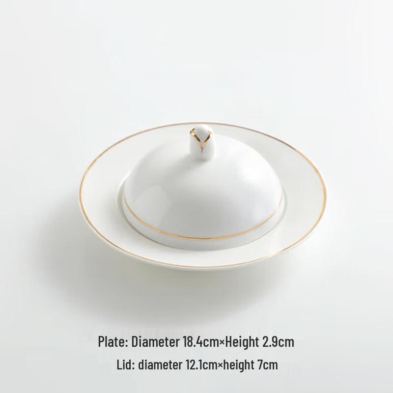 Керамическая обеденная тарелка с золотым ободком и крышкой