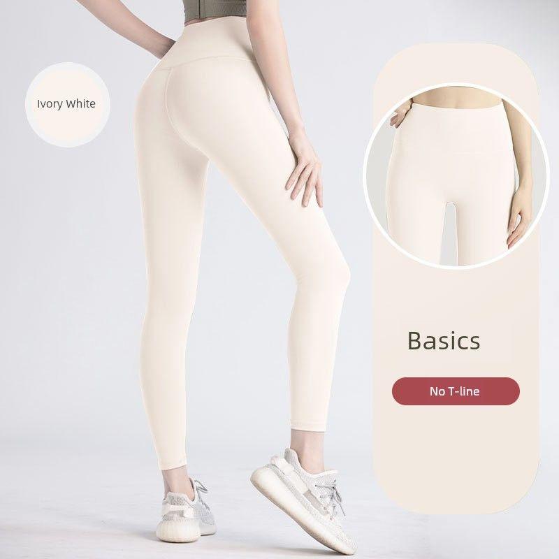 Juyitang Fashion Seamless Long Quick-Drying Women's Peach Fitness Exercise Tight High Waist Running Hip Raise Yoga Pants