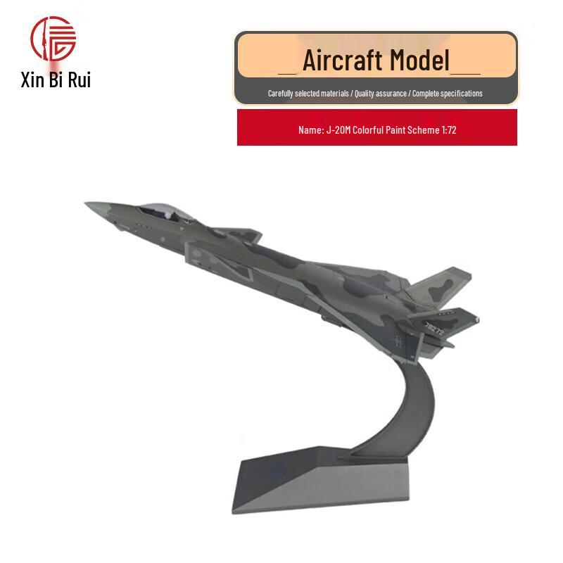 Xinbirui J-20 Fighter Jet Model 1:72
