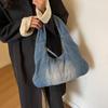 Vintage Denim Armpit Bag for Women Versatile Korean Design Dual Shoulder Bag