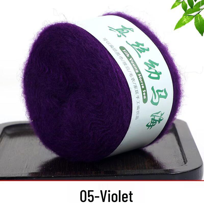 Handmade Gradient Silk Baby Alpaca Yarn for DIY Knitting: Sweater, Shawl, Scarf