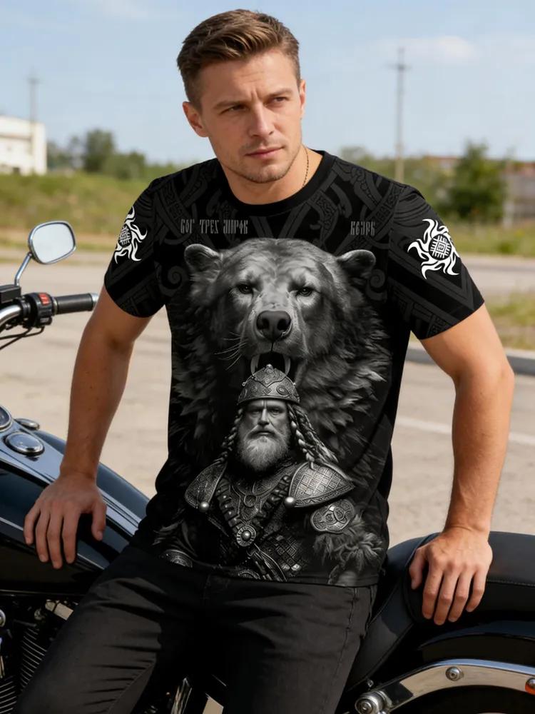 Men's Black and White Norse Graphic Tee, Viking Warrior and Bear with Slavic Runes, All-Over Tribal Print, Casual Short Sleeve