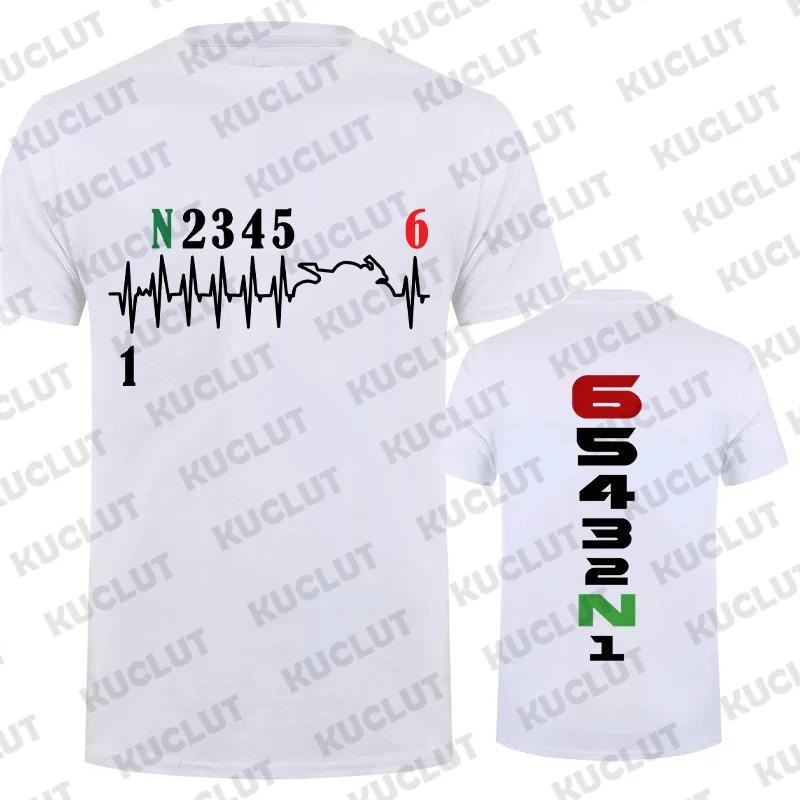 Vintage T-Shirts for Men Manual-Transmission 1N23456 Motorcycle Gear Shift Heartbeat Biker Print Top Tee Street T-Shirt Clothing