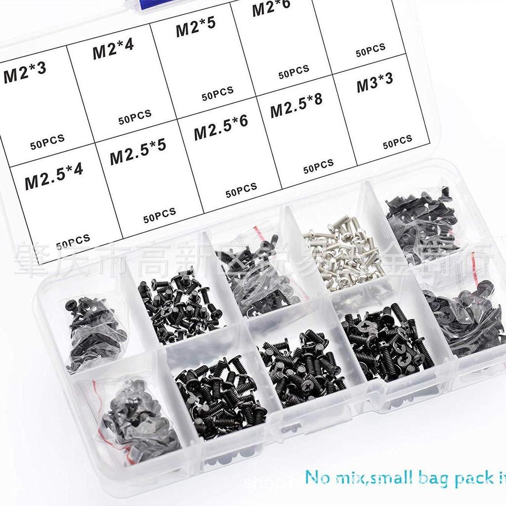 500pcs Laptop Phillips Countersunk Head Screw Kit