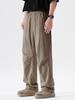 Men's Ultra-Thin Outdoor Wide-Leg Hiking Pants