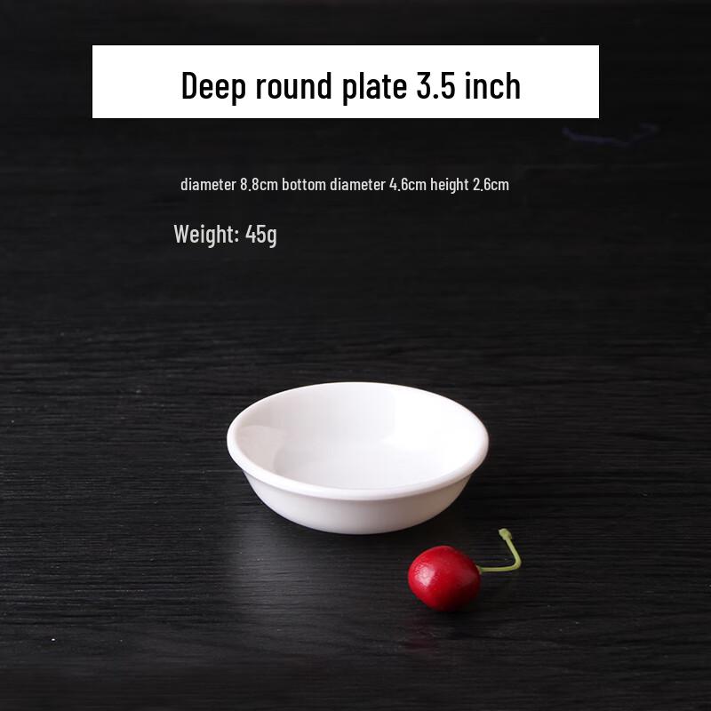 Qianxing A8 Melamine Deep Round Sauce Dish