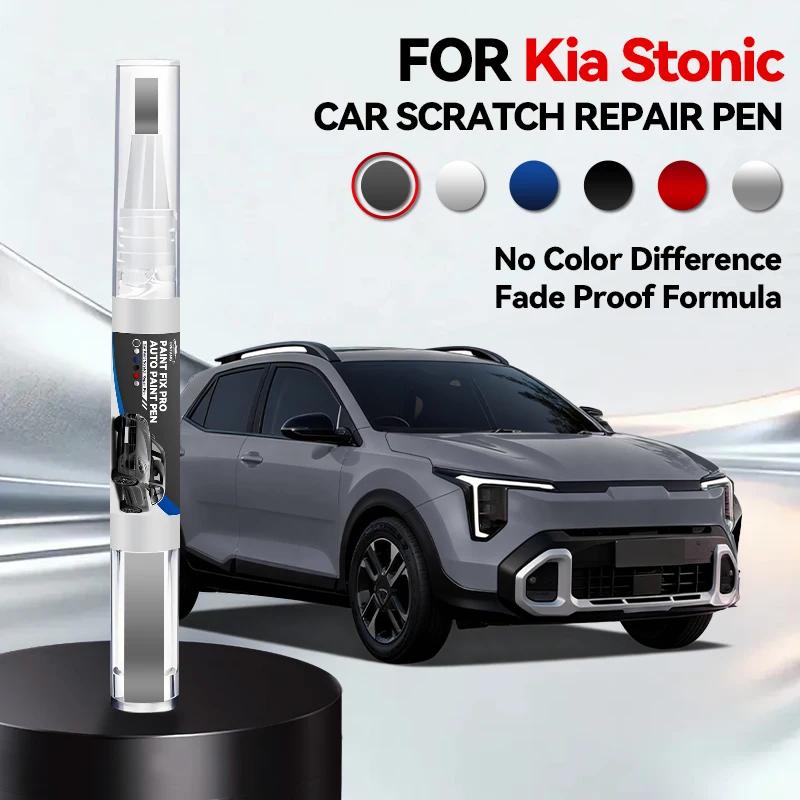 Vehicle for Exclusive Use Car Paint Repair Pen For 2017-2025 Kia Stonic Paint Scratch Repair Accessories White U4 Red SQ Black