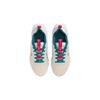 Nike Air Max Interlock Guava Ice Jade Ice Red Stardust GS Sneakers DH9393-800