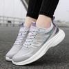 Herren Atmungsaktive Schuhe, Kein Fußgeruch, Paar Sportschuhe, Mesh Atmungsaktive Laufschuhe