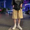 Khaki Corduroy Shorts Oversized Loose Five-quarter Pants Summer Korean Fashion Wide-leg Pants Hip-hop Bottoms For Men And Women