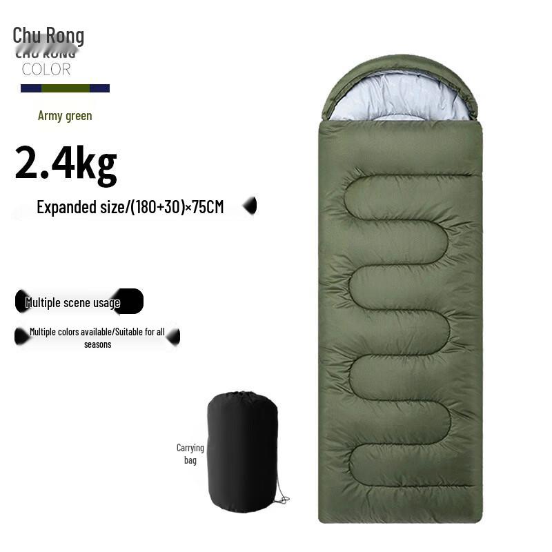 

Churong Outdoor Envelope Sleeping Bag