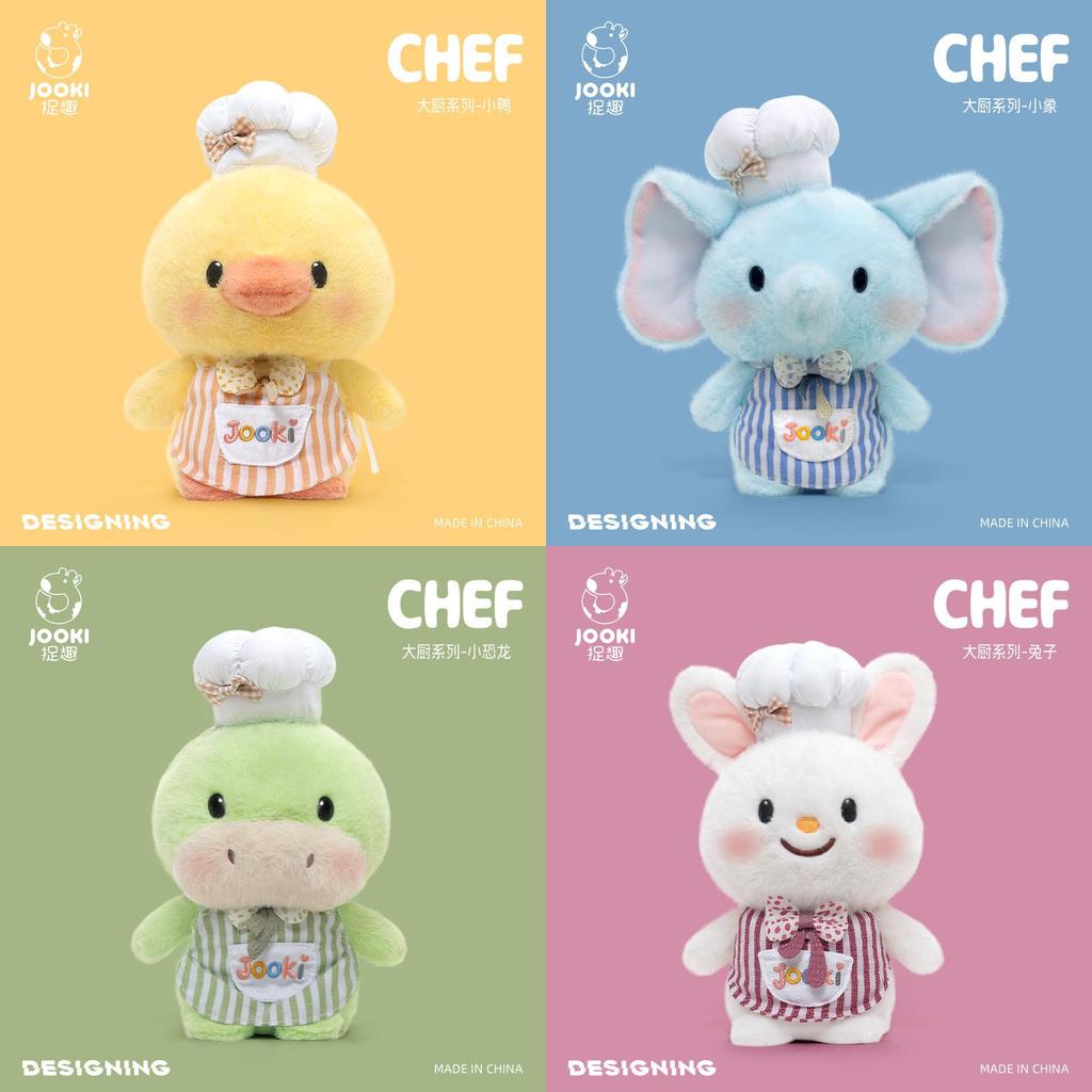 Stuffed Chef Pig Plush Doll For Girls Kids Bedtime Sleep And Play