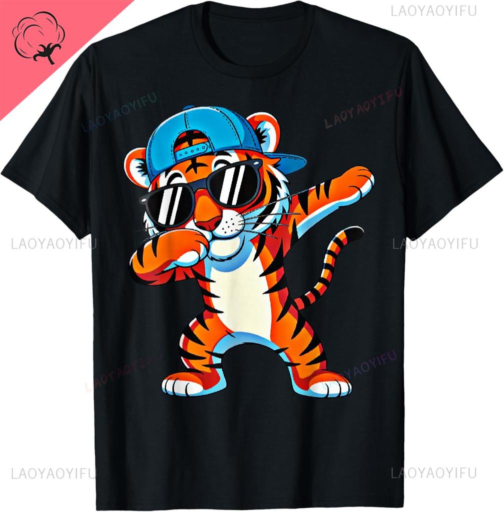 Cute Dabbing Tiger Kids Men Toddler Boys Animal Wildcats TShirt Breathable and Comfortable Summer Cotton Tops Camiseta