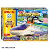 Takara Tomy Plarail Connect! E8 Series Tsubasa & Tomica Arch Crossing Set (Includes 3 S-Shaped Rails as a First-Time Bonus) Train Toy