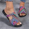 2024 Summer Women's Breathable Roman Style Color Block Sandals: European & American Flat Slippers