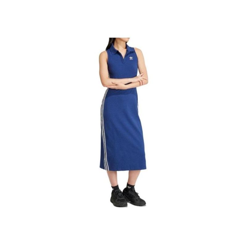 adidas Women's Ribbed Sleeveless Bodycon Dress Dark Blue Women IR6126
