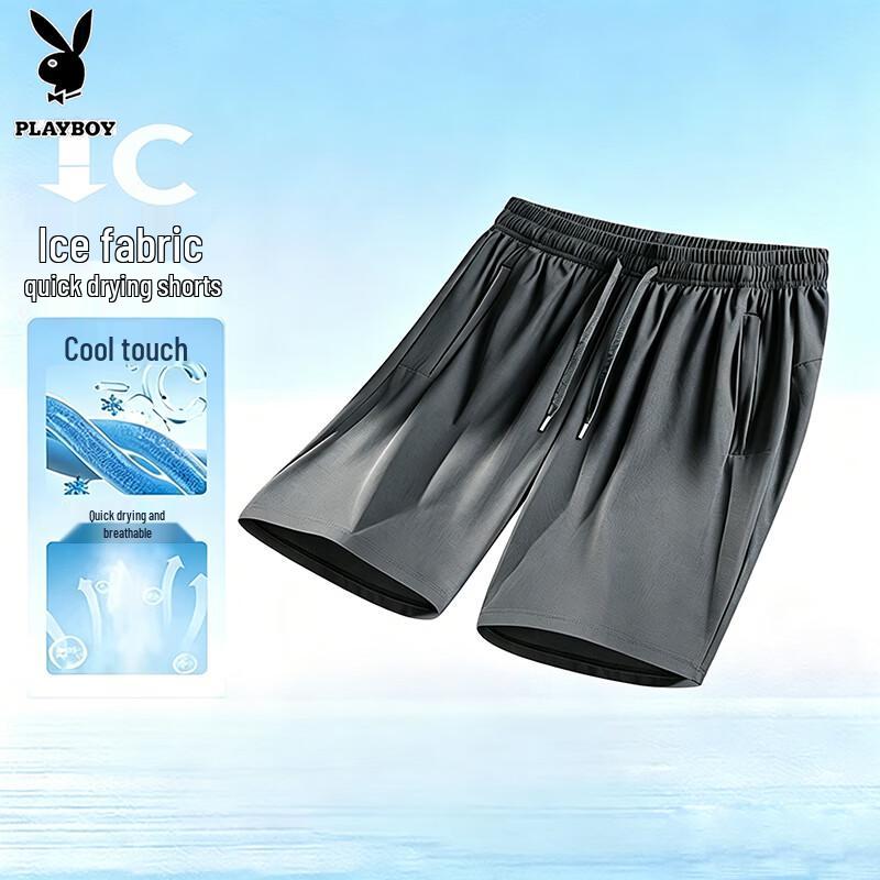 PLAYBOY Men s Ice Silk Quick Dry Loose Fit Shorts 2XL
