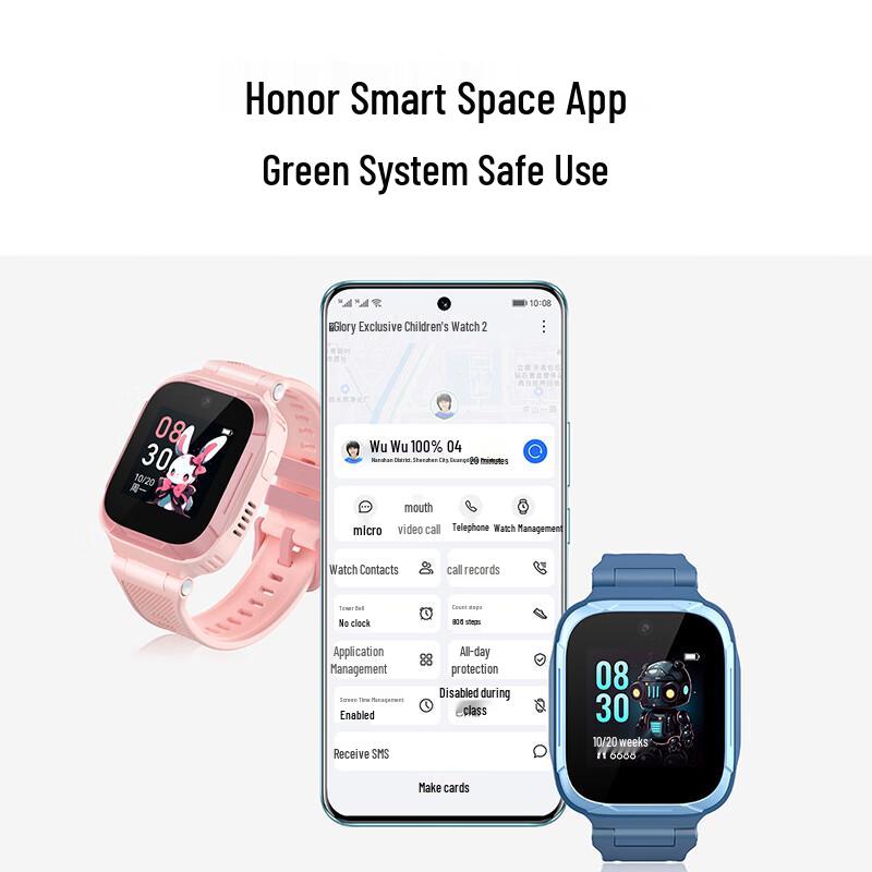 Honor Choice Zowbot Kids Phone Watch 2 (CN version)