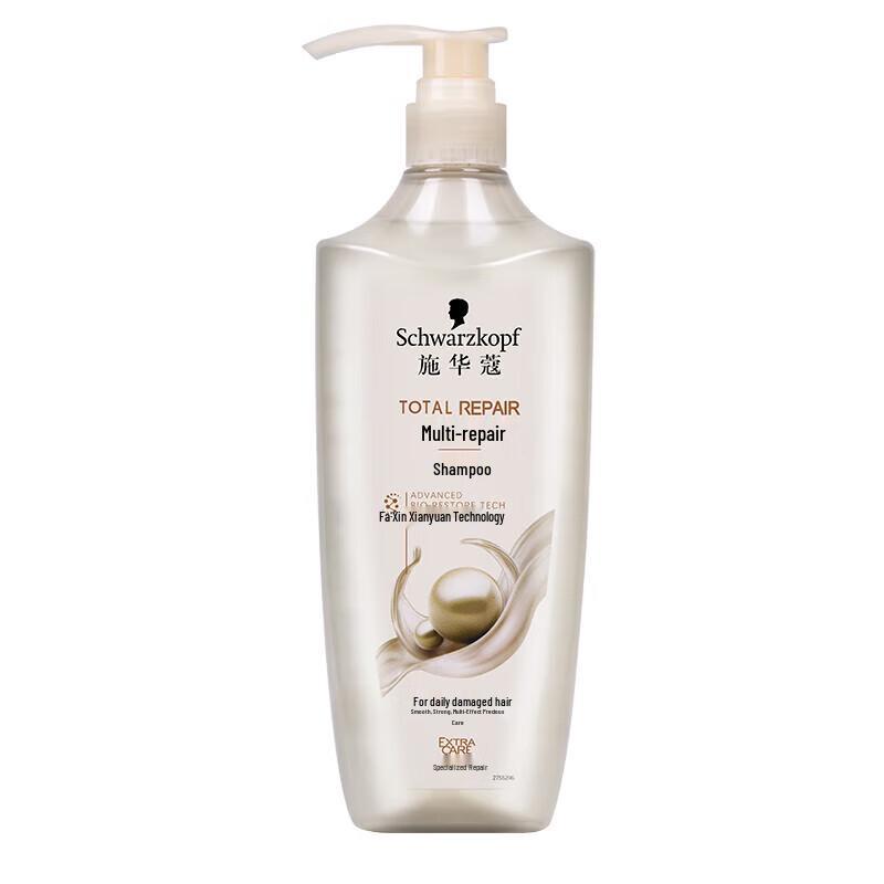Schwarzkopf Multi-Effect Repair Shampoo