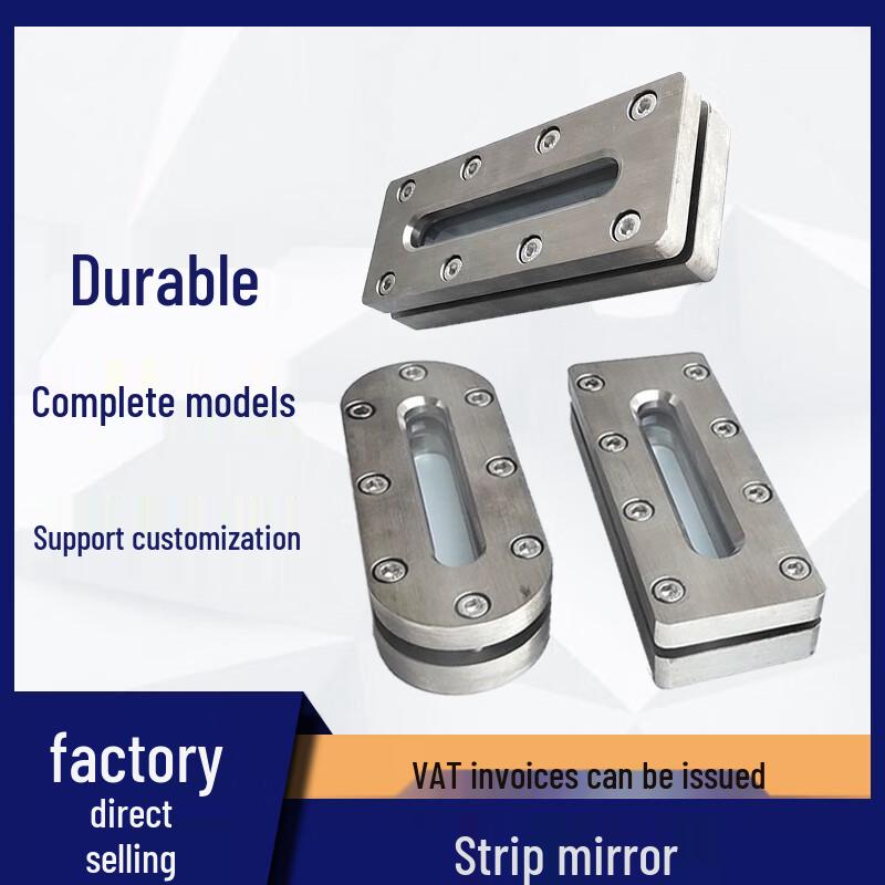 Mitaopai 304 Stainless Steel Rectangular Sight Glass Standard