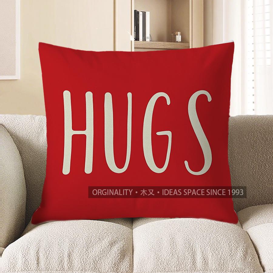 Home Decor Red Hug Pillow: Simple And Heartwarming Design Pattern Cushion Cover Suitable For Sofa Bedroom Car Pillow Cover