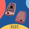 TPU Carbon Fiber Car Remote Key Cover Case Shell Key Fob for 1 3 5 7 Series X1 X3 X4 X5 F10 F15 F16 F20 F30 F18 F25 M3 M4 E34 Protector Holder