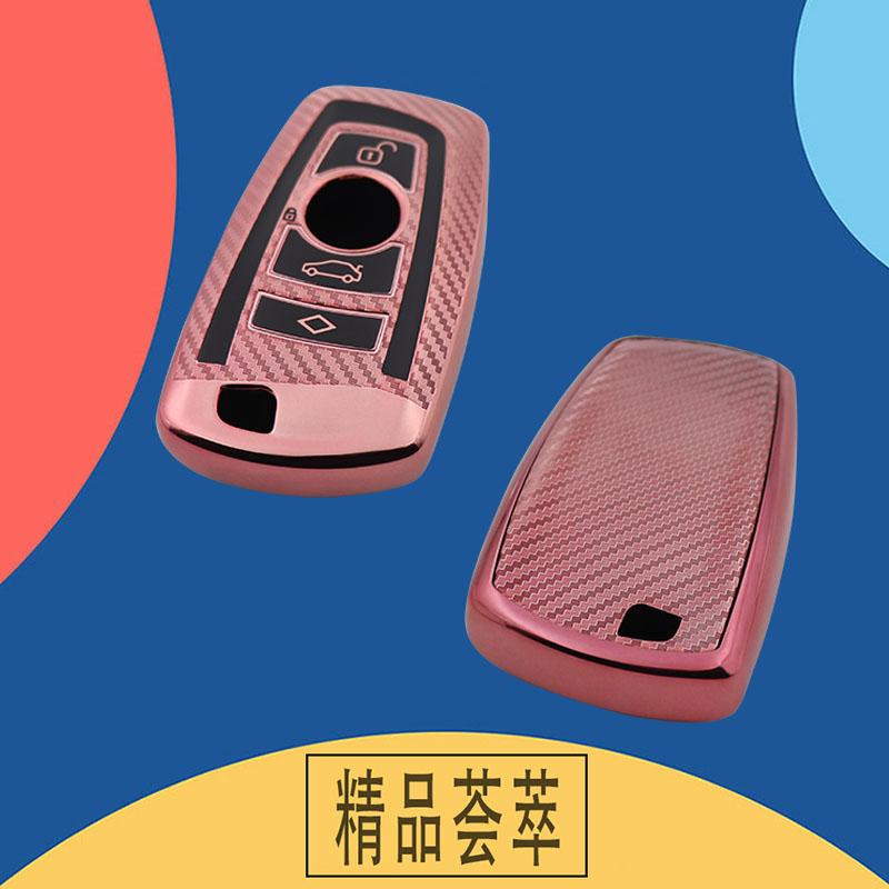 TPU Carbon Fiber Car Remote Key Cover Case Shell Key Fob for 1 3 5 7 Series X1 X3 X4 X5 F10 F15 F16 F20 F30 F18 F25 M3 M4 E34 Protector Holder