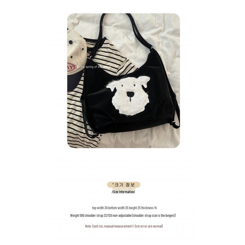 Deformable Puppy Highland Women's Multi-purpose Tote Backpack