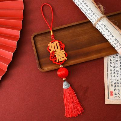 Yousheng Chinese New Year Decoration Traditional Red Hanging Ornament Lucky Fu Pendant with Tassel for Spring Festival Home Office Car Tree Decor