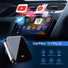 VVCAR CarPlay Wireless Adapter, 5 GHz WiFi, Navigation, Music, Siri, Calls and Messages, Online