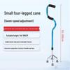 Elderly Height-Adjustable Aluminum Walking Cane with Double Bend for Outdoor Travel