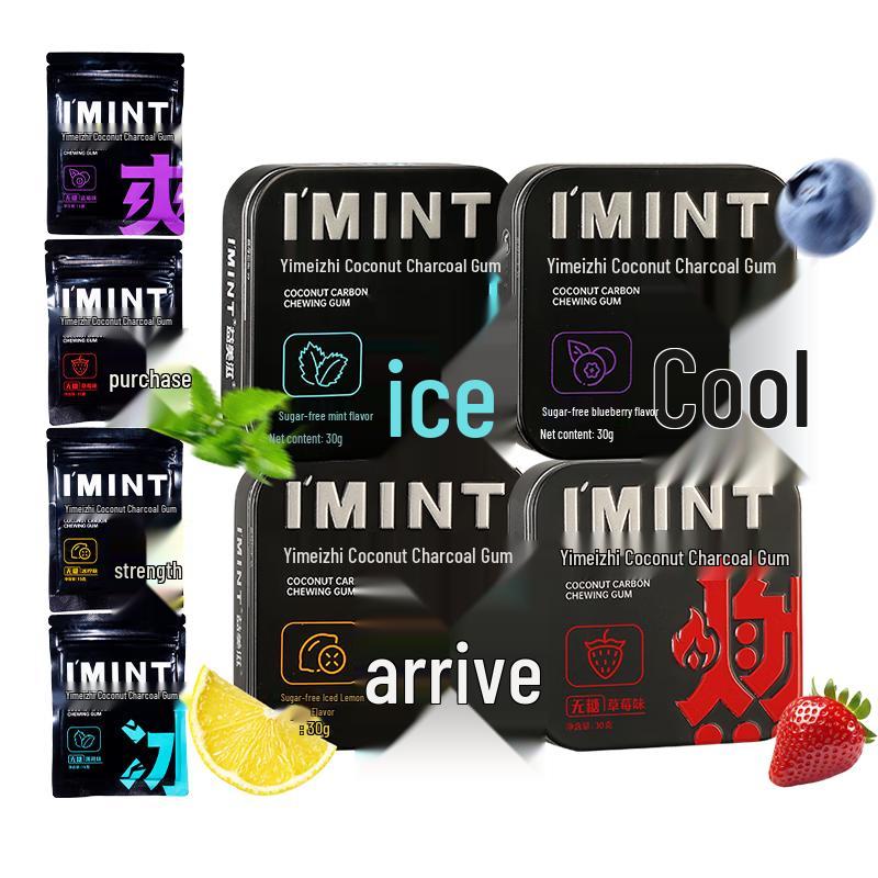 I'MINT Sugar-Free Coconut Charcoal Chewing Gum
