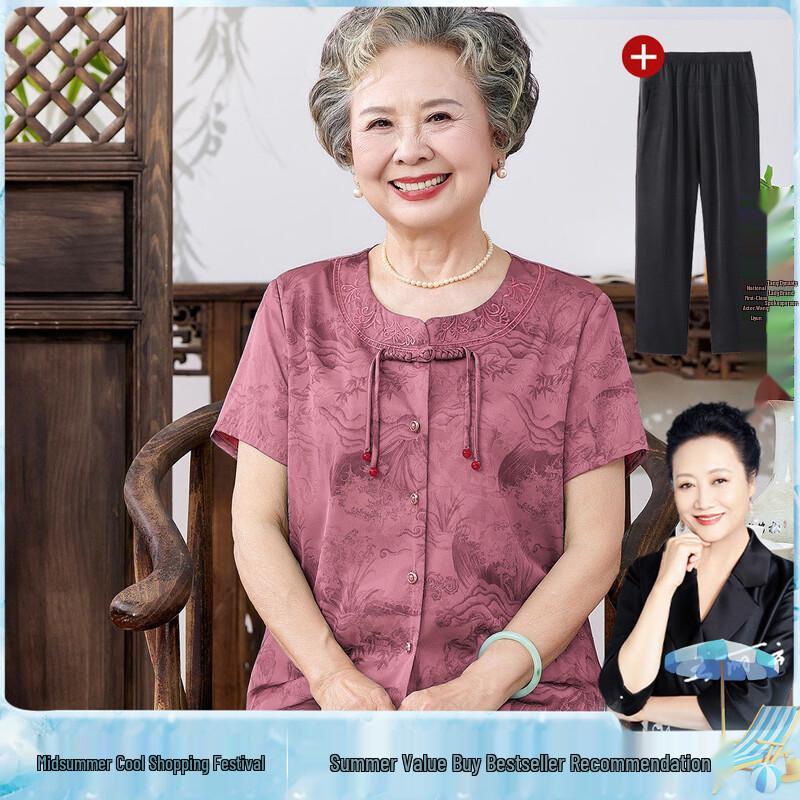 Elegant New Chinese Style Summer Shirt Set 4XL