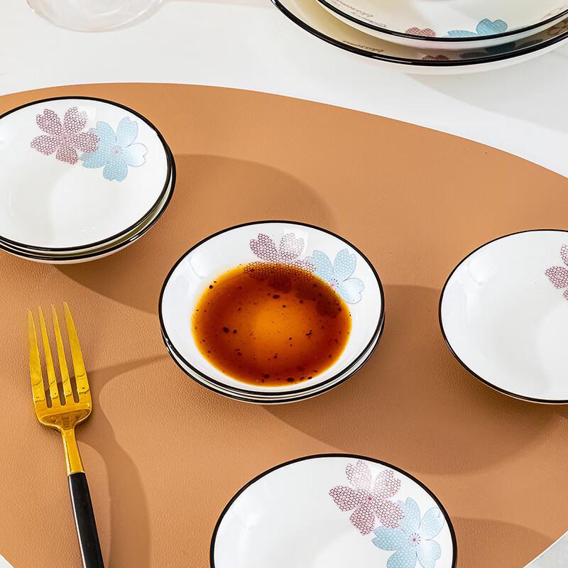 Hao Ya Jingdezhen Blumiges Keramik-Dipschalen-Set (4 Stück)