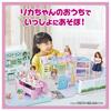 Takara Tomy Doll My First Pretend Play Toy 3 and Licca-chan LD-00 Let's Start! Licca-chan - Dress-Up (Ages Up)