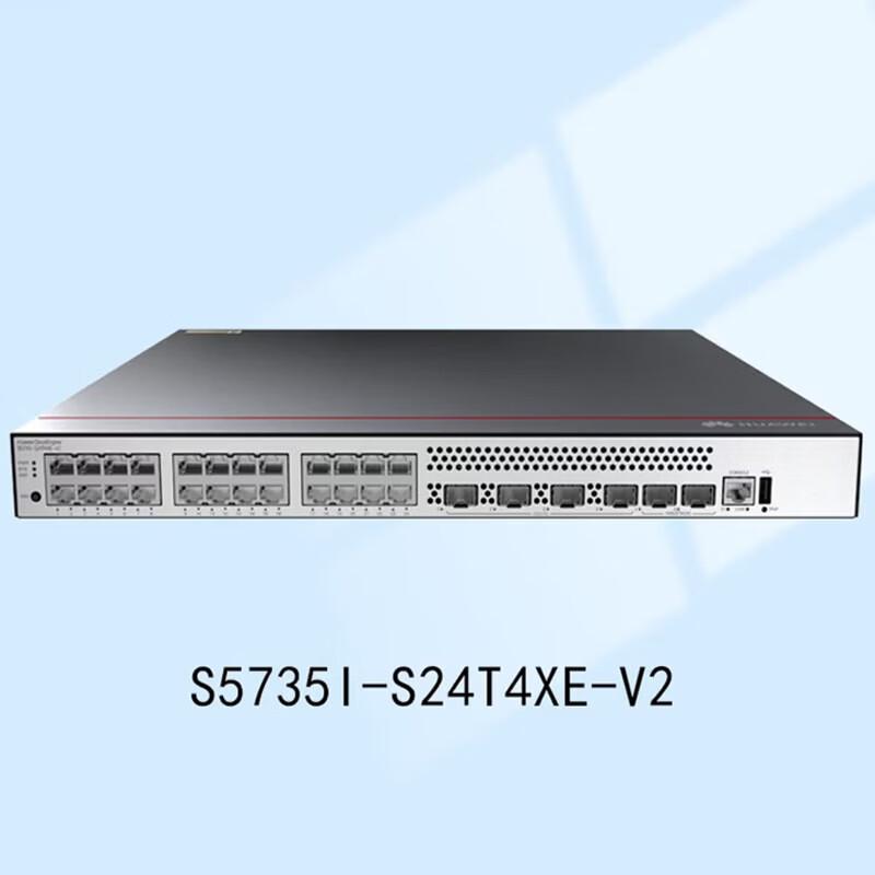 Huawei S5735I-S24T4XE-V2 Industrial Gigabit Ethernet Switch