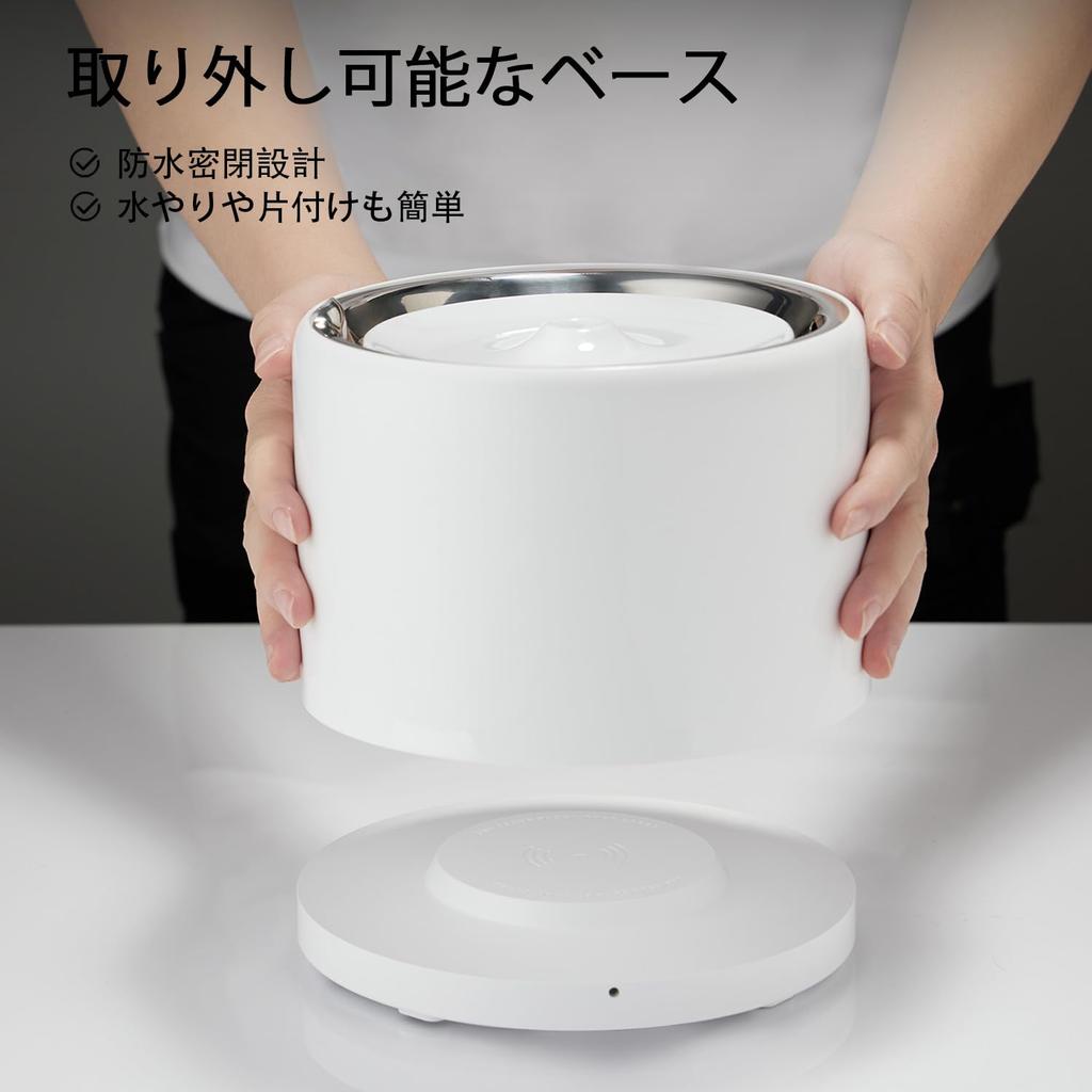 PETKIT Pet Water Drinker Cordless Quiet Pump Circulation Type Triple Filtration Automatic Power Off with LED Light Large Capacity Cat Dog White 1.35L