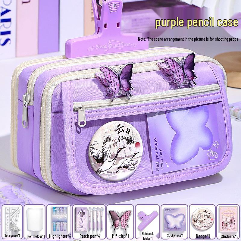 Lila Vintage Schmetterling Federmäppchen Geschenkset: Praktische, Multifunktionale Schreibwaren für Abschluss und Studienbedarf.