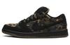 Sb Dunk Low Pushead 2 536356-002