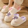 Winter Cotton Slippers Women's Autumn and Winter Warm Non-slip Home Wear Princess Wind Cotton Slippers