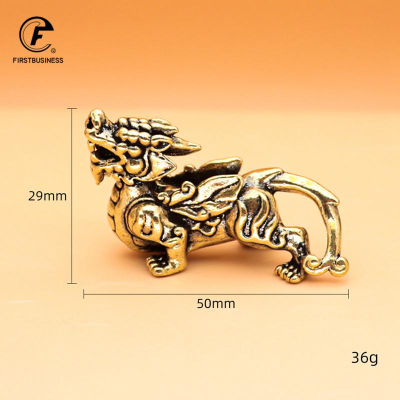 Antique Copper Chinese Mythical Beast Pixiu Miniature Figurines 1 Pair Ornaments Brass Lucky Animal Qi Lin Desktop Decorations